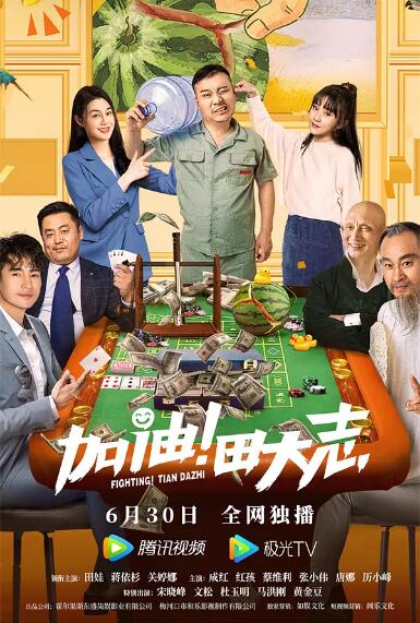国产 日韩 欧美 一区