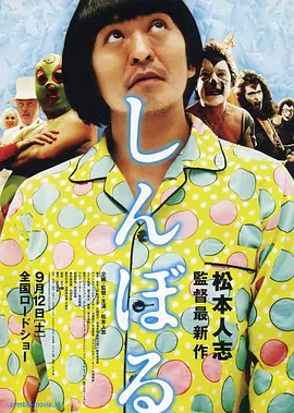 电影麻豆