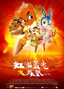 欧美日韩免费在线