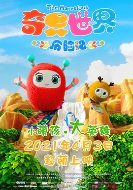 电影麻豆