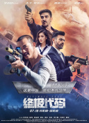 久久综合给合久久狠狠狠97色