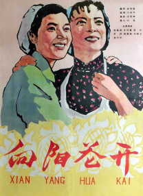 久久综合给合久久狠狠狠97色