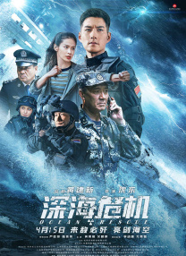 久久综合给合久久狠狠狠97色