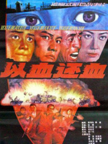 久久综合给合久久狠狠狠97色